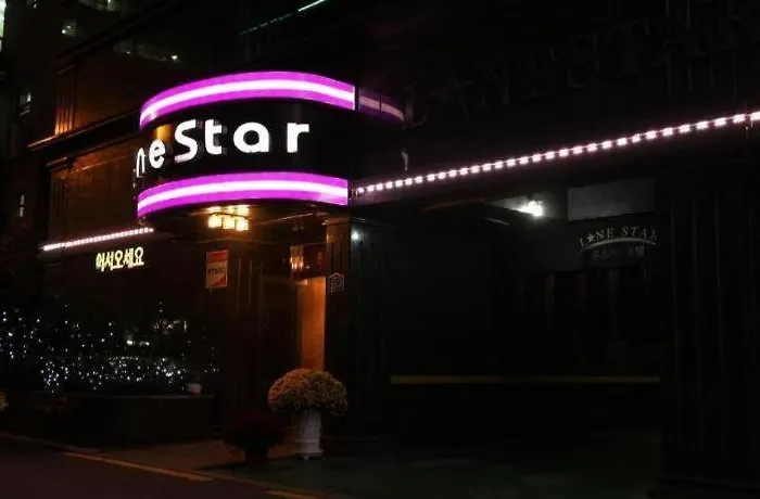 Changdong Lonestar Motel Seul